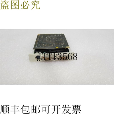 原装供应SMP-E35-A160 C8451-A17-A8-4,C8451-A17-B3-1 CPU