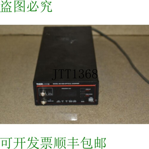原装供应THORLABS 型号 MC1000 光学斩波器 PH74