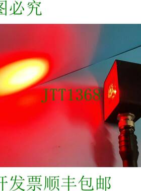 原装供应MICROSCAN NERLITE HI-BRITE 45 NER-011660100G REV:A