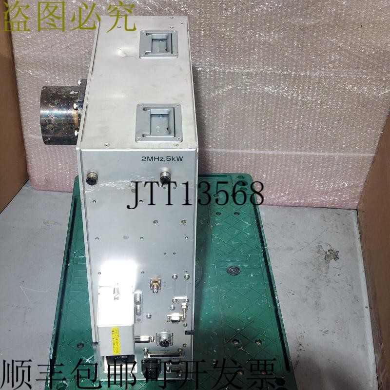 原装供应大亨WMN-50H6A，3D39-050149-71 RF