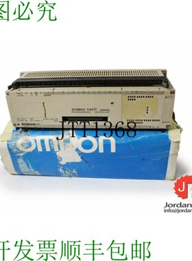 原装供应C40K-TI-D 简易控制器