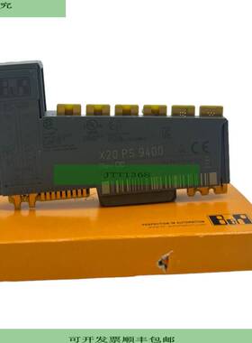 BR X20PS9400 电源模块总线控制器 24V DC 7W/07A BR