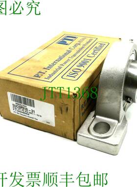 原装供应PT INTERNATIONAL CORP SUCSP210-31 轴台 1-15/16 SUCSP