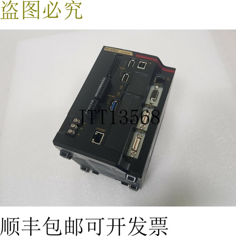 原装供应基恩士 CV-X420F 视觉系统