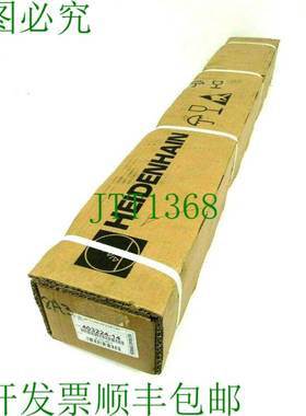 原装供应海德汉403224-14盖LS186C-690 40322414