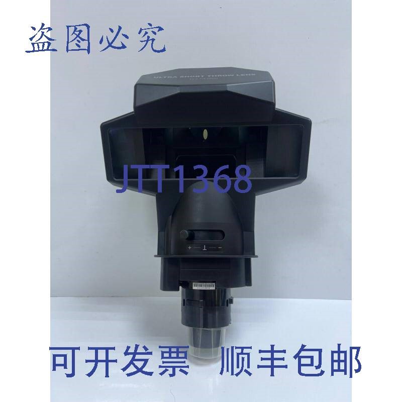 原装供应日立/麦克塞尔 FL-900 超短焦镜头 F2:0, F=5.62mm