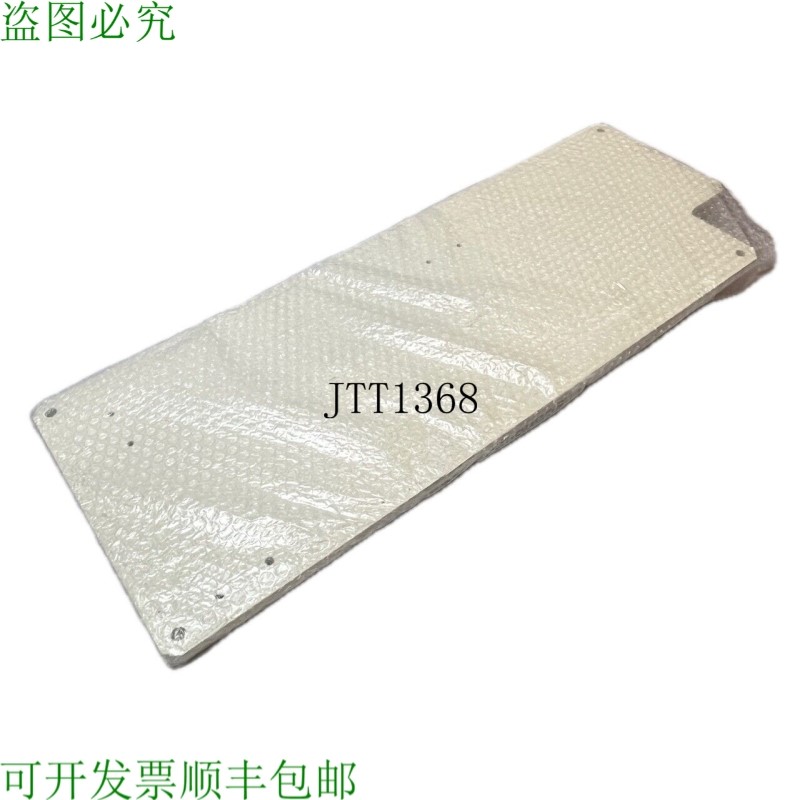 原装供应Screen Semiconductor Solution Ltd FMH5300 支架保护套