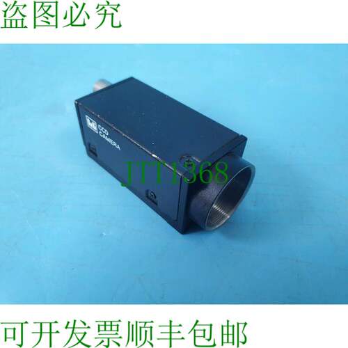 原装供应泰力CS8430 C模组