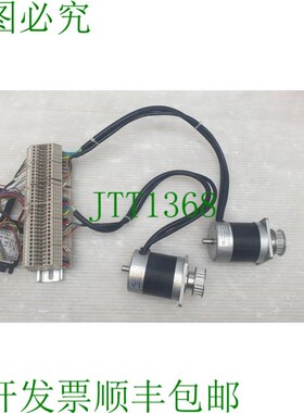 原装供应2件装miControl动力马达mcDSA-E6 1502097带2件MotionKin