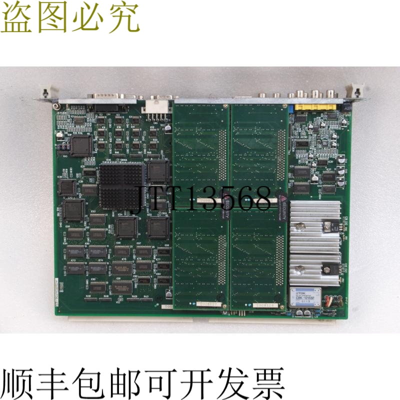 原装供应PCB卡 PRMAEC PR13ED A05003695E-2.4 ME12EX-0