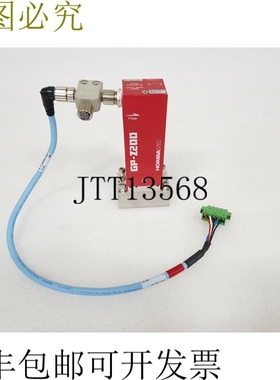 原装供应HORIBA STEC GP-Z204RF-E He,20SCCM 自动压力调节器和 M
