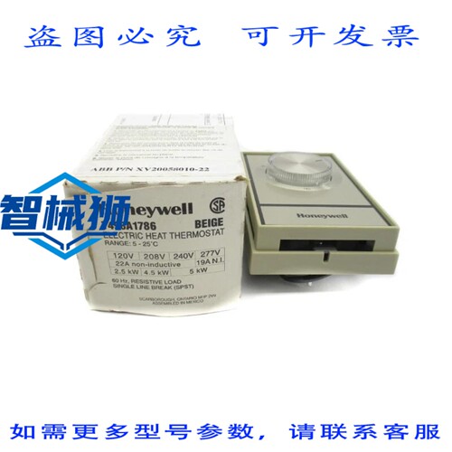 原装供应 T498A1786 277V 22A 5-25 C（米色）NSMP