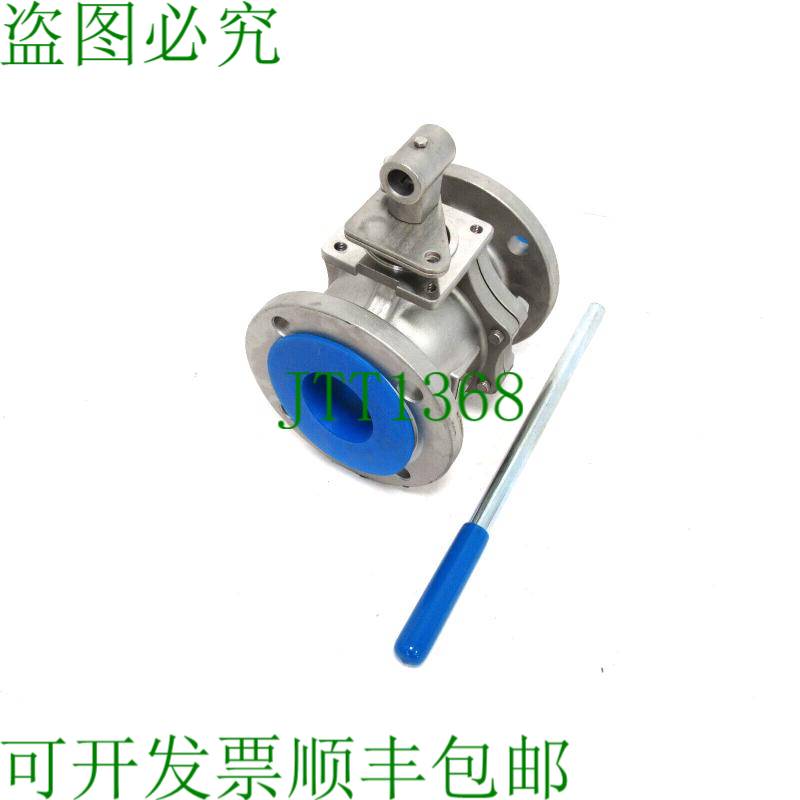 原装供应零件 BI-TORQ ED-211-030 零件 3 零件 ED211030 211-030