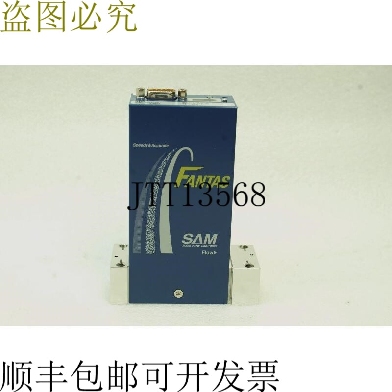 原装供应SAM SFC1480FA MC-4UGLW 气体:NH3 200SCCM MFC MASS 流