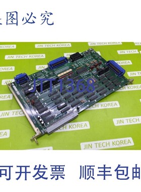 原装供应1180  SENTROL EPS2 E371-08703 103A