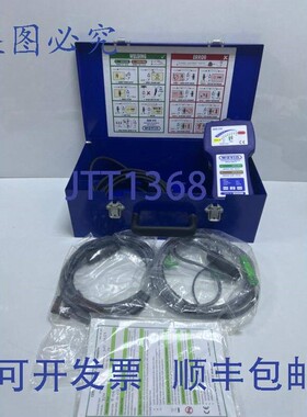 原装供应Wavin Duo 315 电熔装置承插焊机