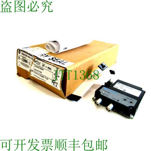 原装供应AB 20-COMM-C 模块控制网支架 20COMMC ,SURP