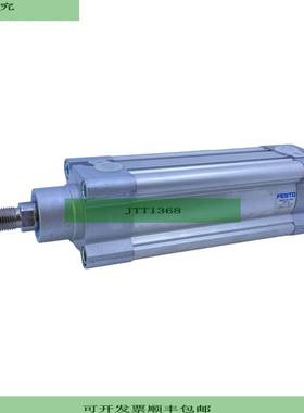 DNCB-50-100-PPV-A Cilindro Est&aacute;ndar para Uso Industri