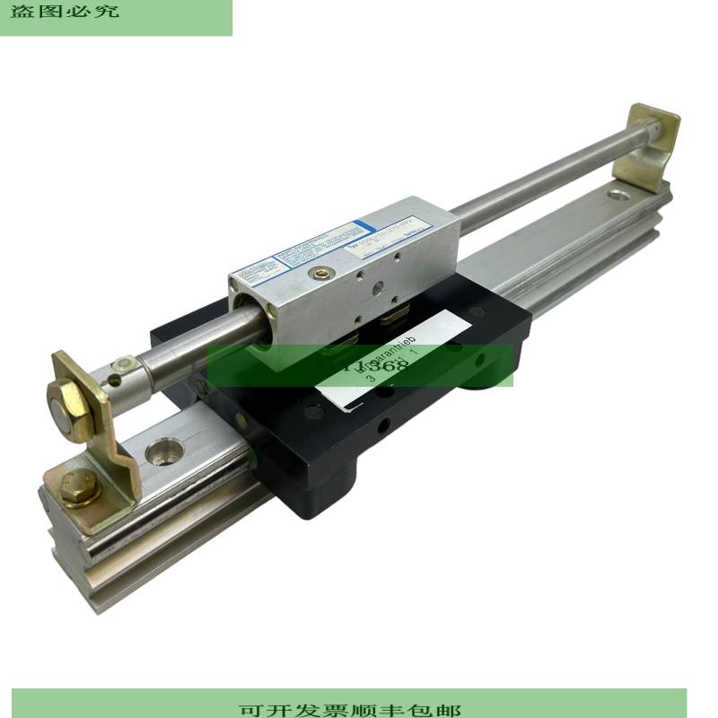 DGOL-16-270-PPV-A Actuador Lineal Para Uso Industrial 7BAR