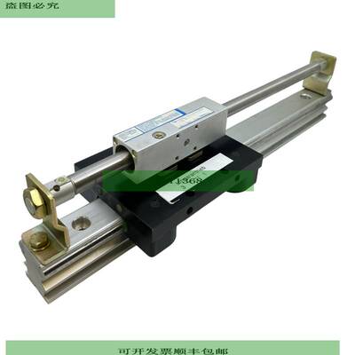 DGOL-16-270-PPV-A Actuador Lineal Para Uso Industrial 7BAR