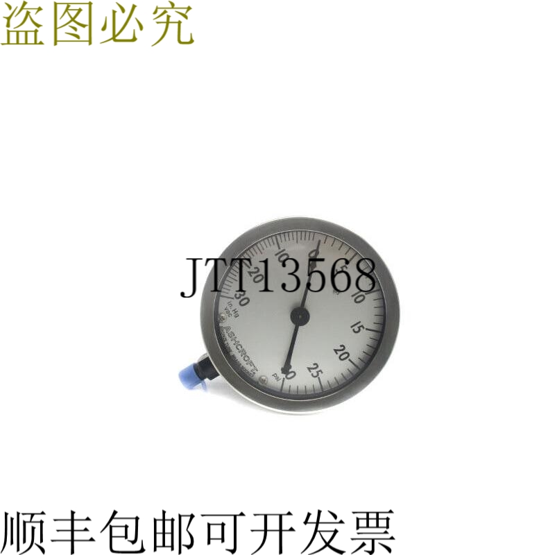 原装供应阿什克罗夫特 250-2362-A 30-30PSI NSNP