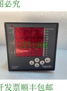 原装供应电气 conzerv em6438 功率表