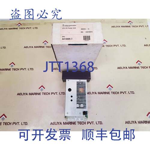 现货供应Valmet Automation A413325，IPU 421576-2A I/O电源