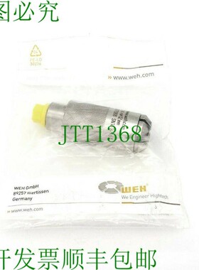 原装供应WEH C1-64138 笔记本电脑盖 5bar,72.5 PSI,A = ? 12mm