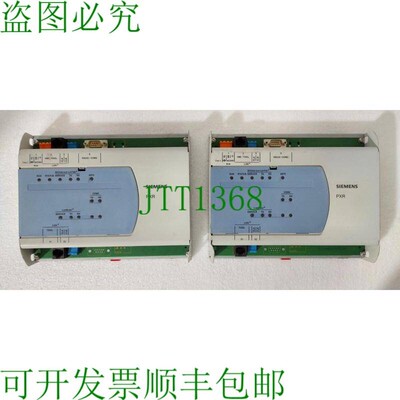 原装供应PXR11 / PXR 11 集成站 EAN 7612914044228