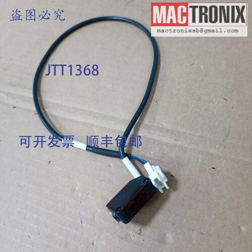 原装供应E3Z-R61 / E3ZR61 光电传感器