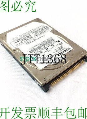 原装供应MK4032GAX 硬盘驱动器