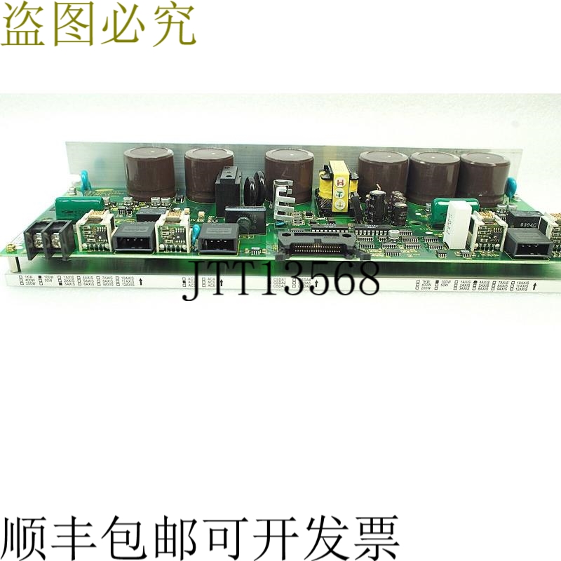 原装供应罗克韦尔驱动器 CSDA_0101B3 CSDA-XXXXB3 REV 1.2 100W,