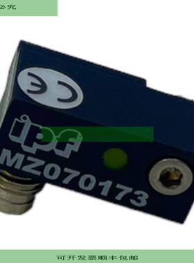 IPF MZ070173 Magnetic Sensor 10-30V Dc 150mA 3polig IPF Magn