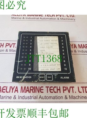 原装供应Selco m1000-29-10b Alarma 面板控制/简单 24 Voltio 32