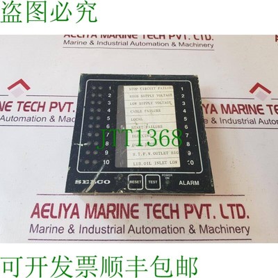 原装供应Selco m1000-29-10b Alarma 面板控制/简单 24 Voltio 32