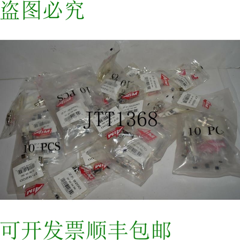 原装供应^^ AIM 2PC BNC 适用于 58AU 27-9200 连接器 -  - 65+ Q