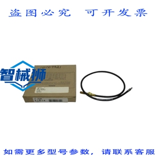 原装供应 BANNER IT.752P 21814 NSMP