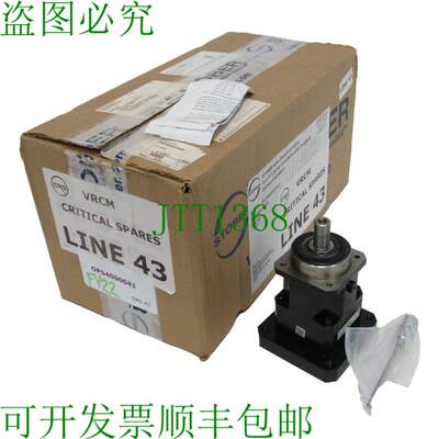 原装供应STOBEN P321SGZ0070MT SERVOFIT ARHEAD P 系列 7:1
