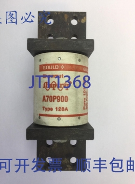 原装供应GOULD SHAWMUT AMPTRAP A70P1800 保险丝 1800 安培 700V