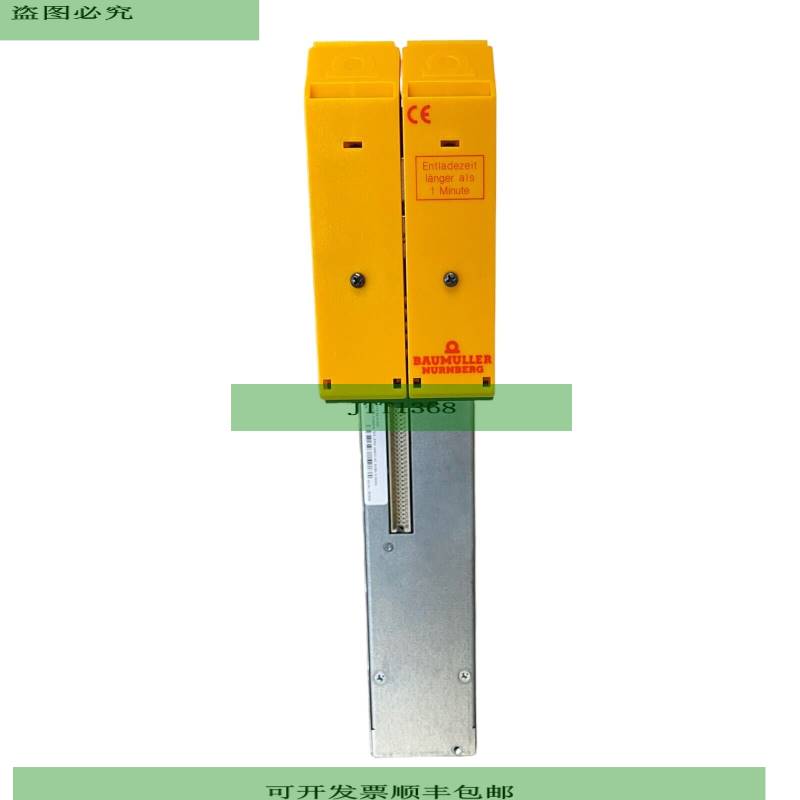 Baumüller BUS621-05/75-54-0-003 电源 540V 直流 3x0...370V