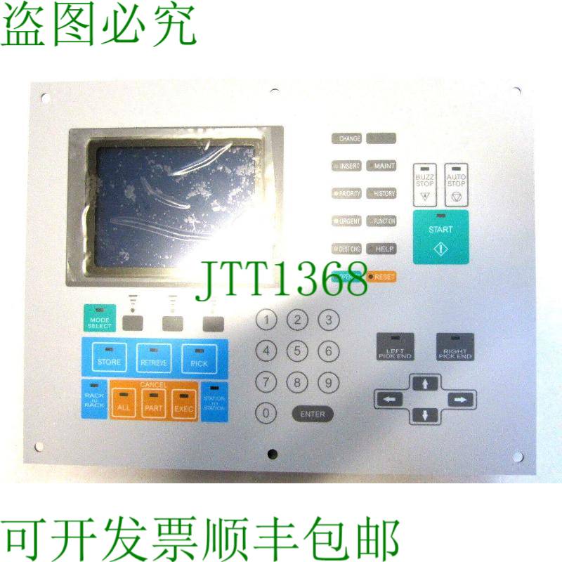 原装供应盖板 MURATEC MVL-D-INV-100 和 CN8-G106A-610 MVLDINV1