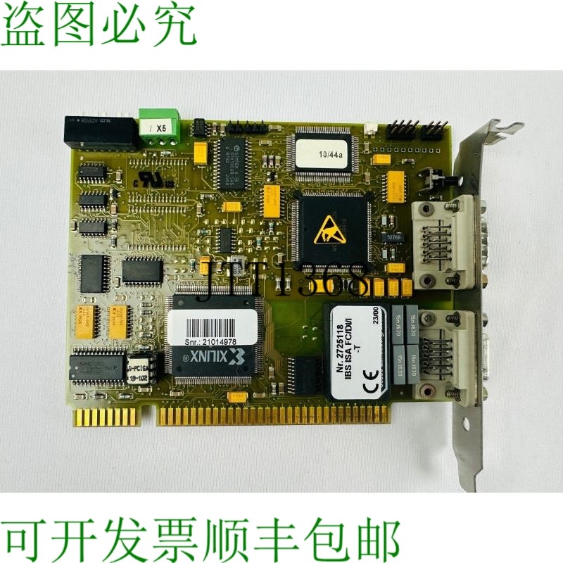 原装供应Phoenix Contact IBS ISA FC/DI/IT 2725118 测量设备固