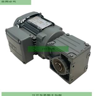 Oslash;19 SEW 0.37kW 齿轮电机 毫米 WA20DRS71S4