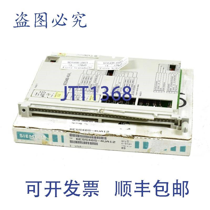 原装供应Simatic S5 模拟量输入,6ES5 465-4UA12,6ES5465-4UA12,E