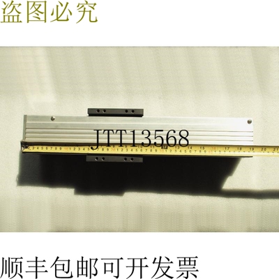 原装供应IKO LM GUIDE ACTUATOR CTU86FG/60FGBE22Q 行程390毫米