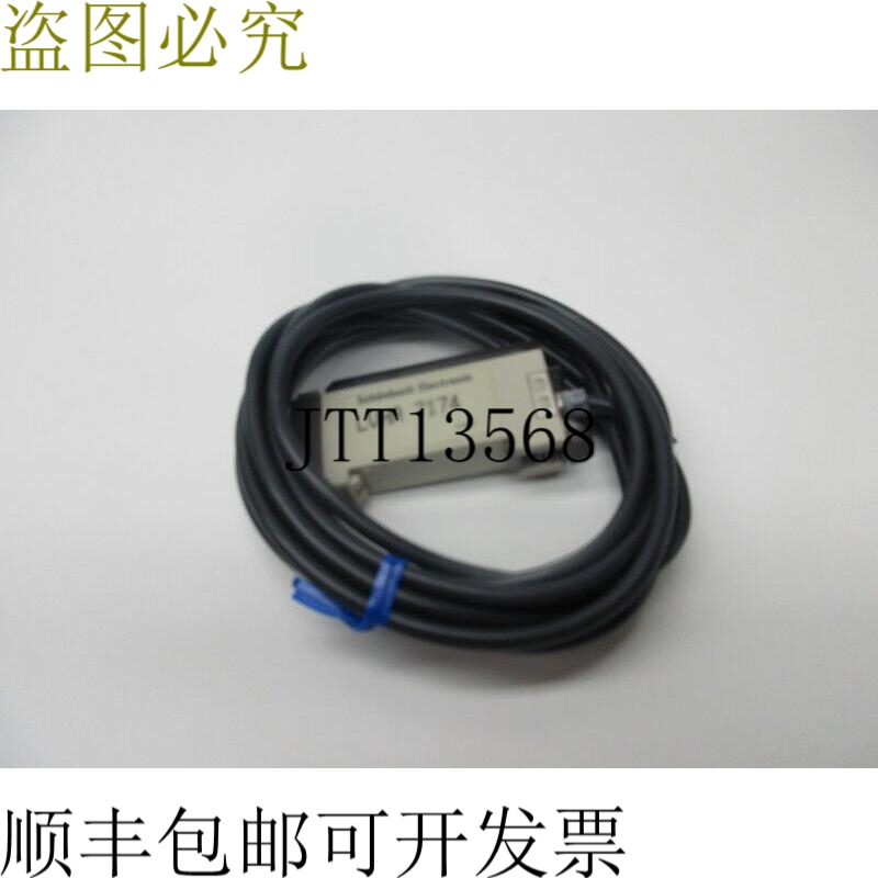 原装供应电子书 E3X-A41 NSNP