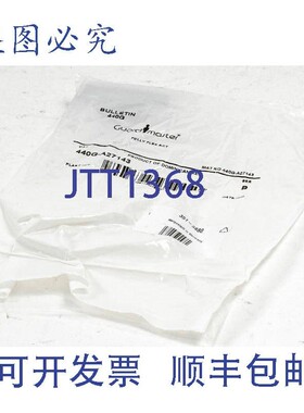 原装供应Allen-Bradley etin Guardmaster 执行器,440G-A271