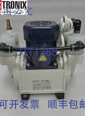 原装供应ULVAC DA-30S 隔膜真空泵, Tosok EBD4200