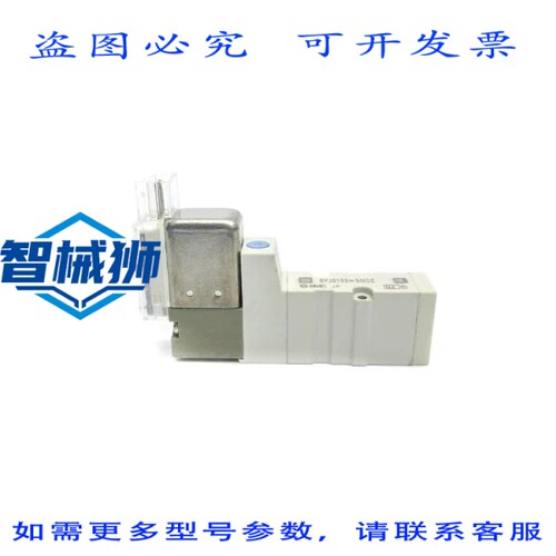 原装供应 SYJ3133-5MOZ 24VDC NSNP