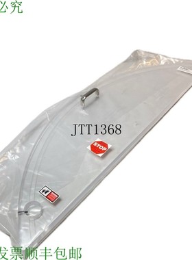 原装供应AMAT 119423 0520 屏幕门 | 工具零位置 Endura XP 300